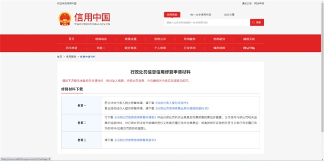 8_看图王.jpg